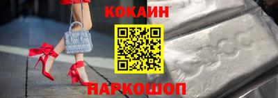 2c-b Краснодар