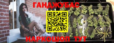 кокаин Краснознаменск