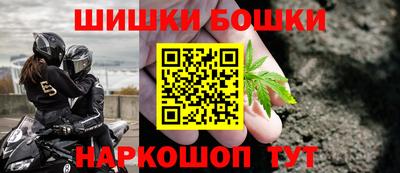 кокаин Краснознаменск