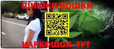 кокаин Краснознаменск