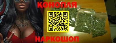 2c-b Краснодар