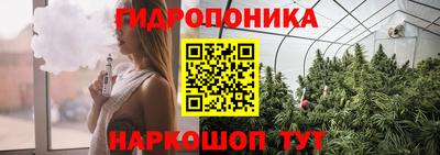 2c-b Краснодар