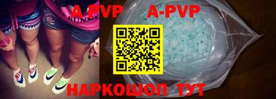 кокаин Краснознаменск