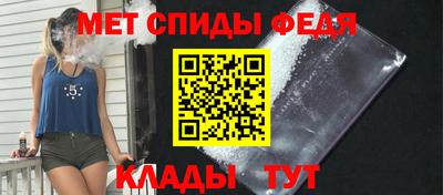 2c-b Краснодар