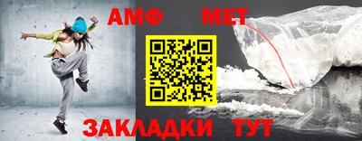 соль курить ск Краснокаменск