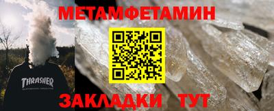 2c-b Краснодар