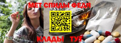 кокаин Краснознаменск