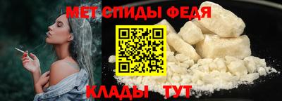 2c-b Краснодар