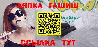 2c-b Краснодар