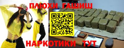 2c-b Краснодар