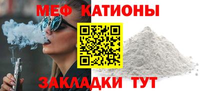 2c-b Краснодар