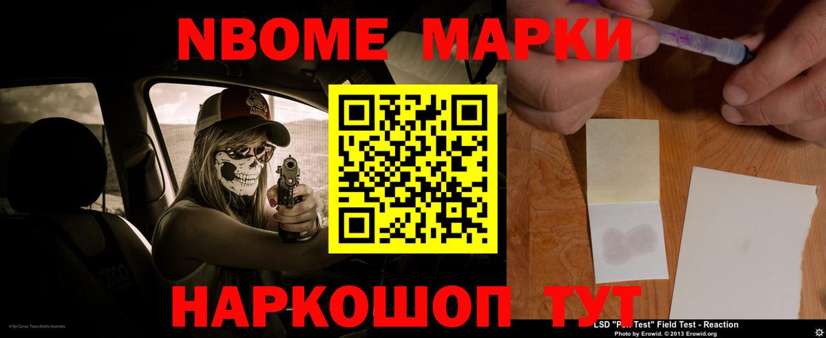 LSD-25 экстази кислота  LSD-25 экстази ecstasy  Вход с VPN  Канаш 